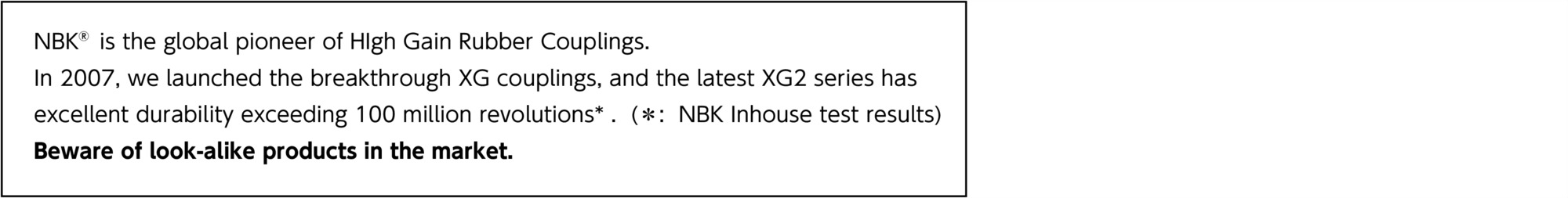 XGL-CFlexible Couplings - High-gain Rubber Type - Long Type