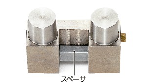 MKRS-04リニアクランパ・ズィー - 空気圧 - 常時閉 - リニアシャフト用