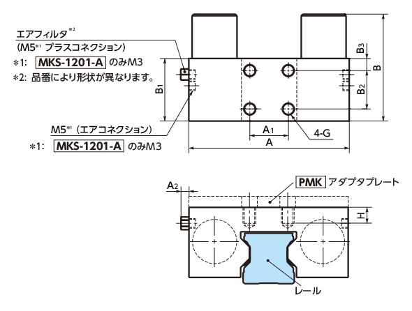 MKSリニアクランパ・ズィー - 空気圧 - 常時閉寸法図