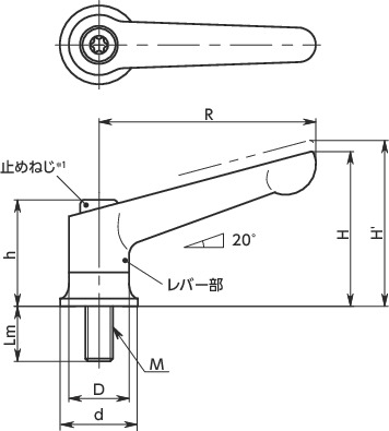 LDBMパワークランプレバー(おねじ)寸法図