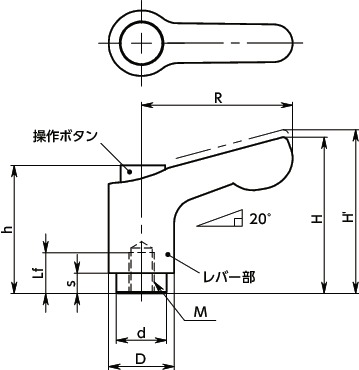 LDCFS-Cミニクランプレバー(めねじ) - 操作ボタンつき寸法図