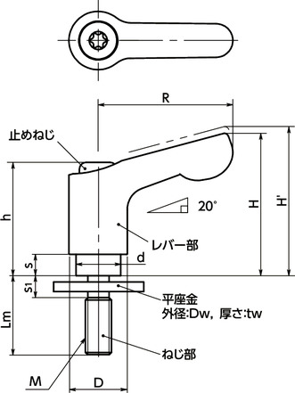 LDCM-LWミニクランプレバー - 平座金組み込みタイプ寸法図