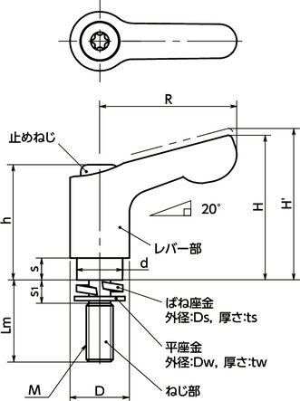 LDCM-Wミニクランプレバー - ばね座金組み込みタイプ寸法図