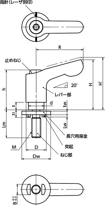 LDCMS-LWP-CRミニクランプレバー - 長穴用座金組み込みタイプ寸法図