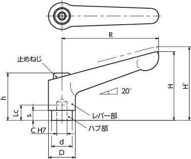 LDRクランプレバー(リーマ穴) 寸法図