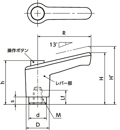 LECF-Cミニプラクランプレバー(めねじ) - 操作ボタンつき寸法図
