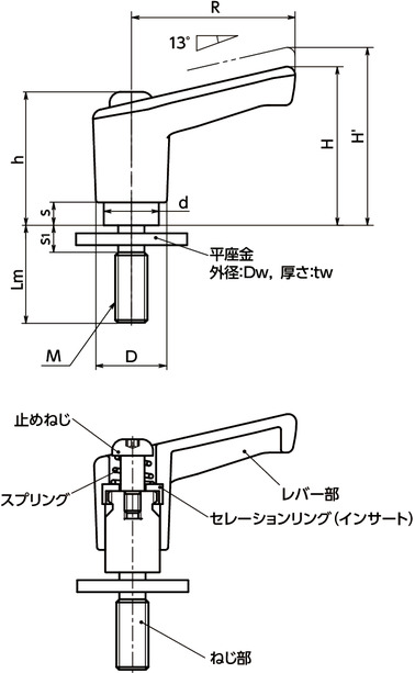 LECMS-LWミニプラクランプレバー - 平座金組み込みタイプ寸法図