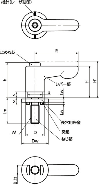 LHCM-LWPミニクランプレバー - 長穴用座金組み込みタイプ - フラットタイプ寸法図