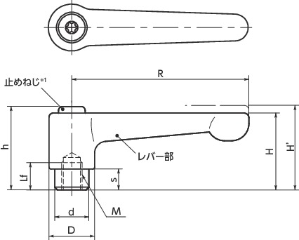 LHFS-CRクランプレバー(めねじ)寸法図