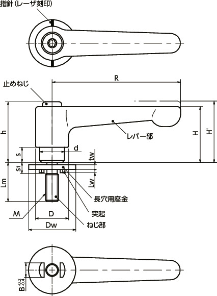 LHMS-LWP-CRクランプレバー - 長穴用座金組み込みタイプ - フラットタイプ寸法図