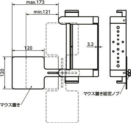 DKBキーボード固定部品 - 固定タイプ