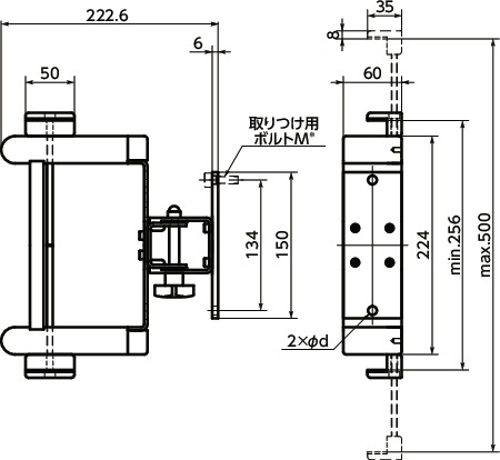 DKBR-AFキーボード固定部品 - 1軸タイプ寸法図