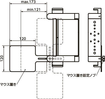DKMPマウス置きプレート寸法図