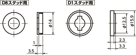 D1-ECカップ・スプリング寸法図