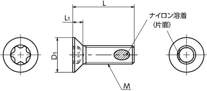 SNFX-TBZ-ALKヘクサロビュラ穴付き皿ボルト(ナイロン溶着つき)寸法図