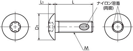 SNMXS-ALKヘクサロビュラ穴付きトラス小ねじ(ナイロン溶着つき) 寸法図