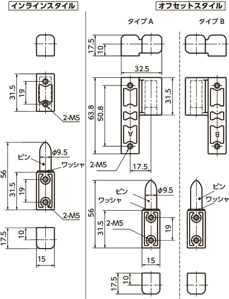 96-MEメタルリフトオフヒンジ寸法図
