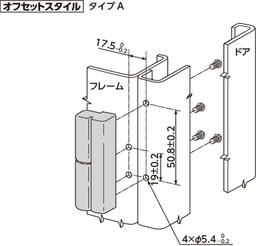 96-MEメタルリフトオフヒンジ