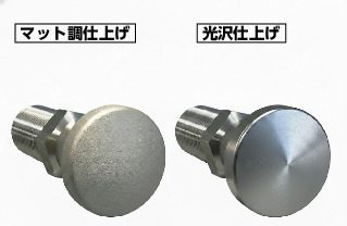PLYS-S-A4インデックスプランジャ - ロック機構つき