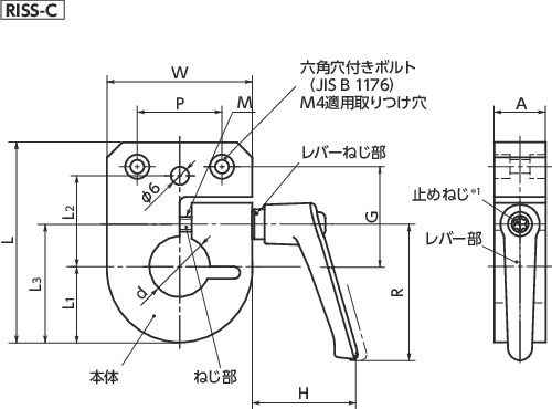 RISS-Cインジケータベース - クランピングタイプ(レバーつき) - ステンレス製寸法図