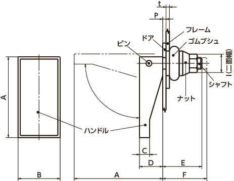 19スウェルラッチ 寸法図