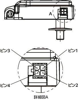 R4-EM-8電気機械式回転ラッチ