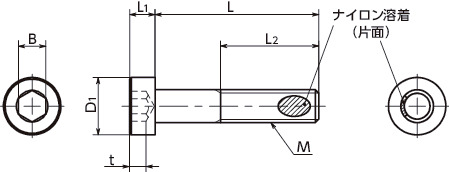 SLH-TZB-ALK六角穴付き低頭ボルト(ナイロン溶着つき)寸法図