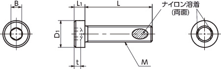 SLHL-ALK六角穴付き低頭ボルト(SUS316L / ナイロン溶着つき)寸法図