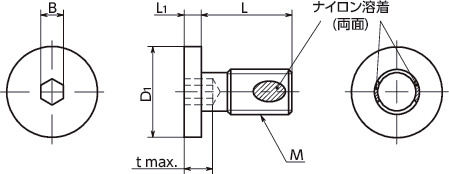 SSHS-UC-ALK六角穴付き極低頭ボルト(ナイロン溶着つき / 薄板固定用)寸法図