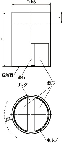 JSS-NDホルダつきマグネット寸法図