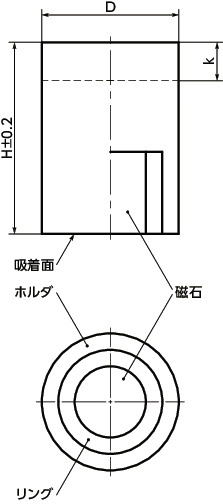 JST-NDホルダつきマグネット寸法図