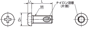 SNZ-TZB-ALK精密機器用十字穴付きなべ小ねじ(0番1種 / ナイロン溶着つき)寸法図