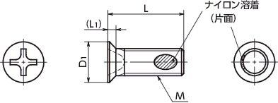 SNZF3S-ALK精密機器用十字穴付き皿小ねじ(0番3種 / ナイロン溶着つき) 寸法図