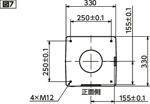 RSA-MEロボットスタンド - 三菱電機製ロボット対応