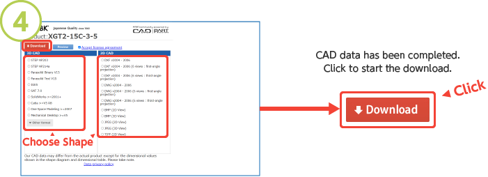 caddownload_howto-04-en_us