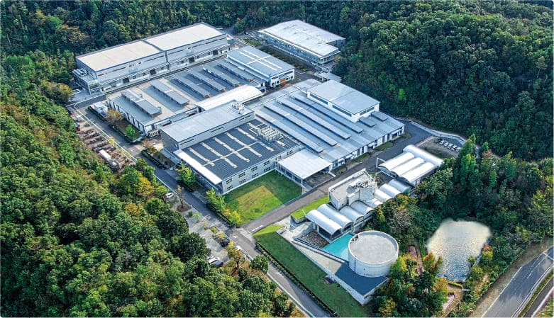Garden Factory