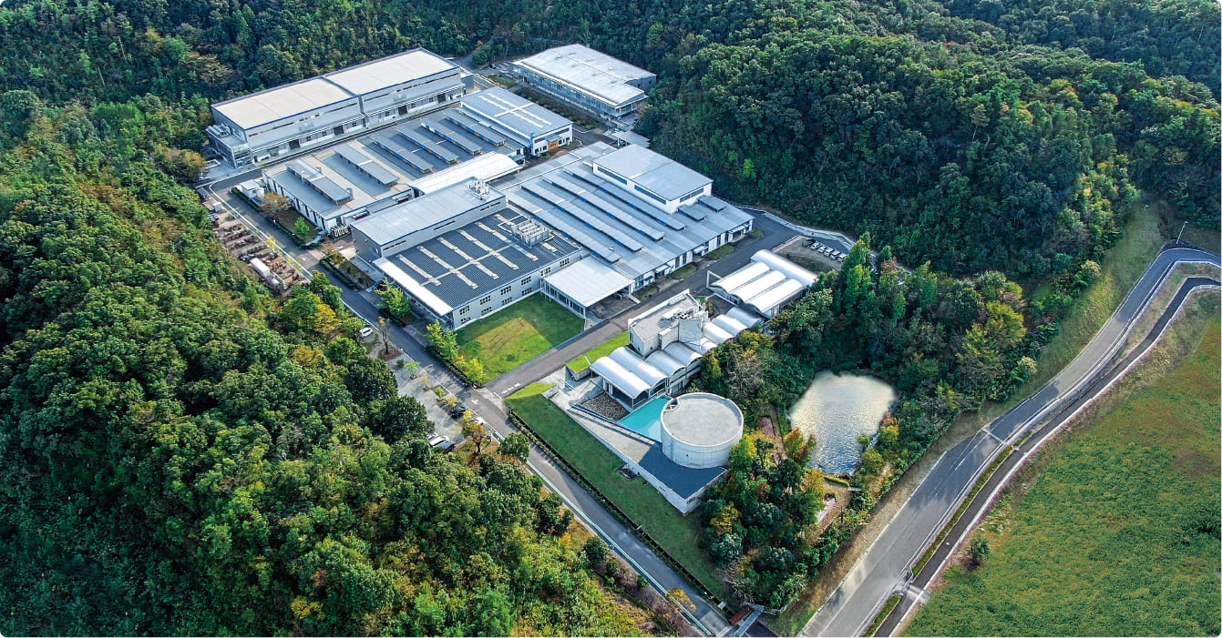 本社・関工園