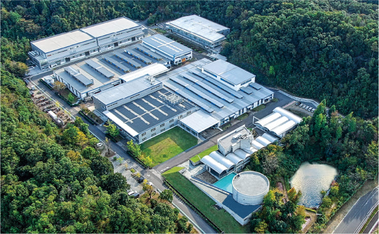 Seki Garden Factory