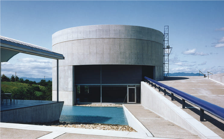 Gifu Collection of Modern Arts