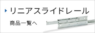 ichiran