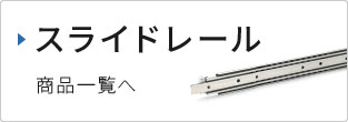 ichiran