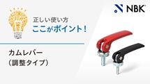 027_thumbnail_JP