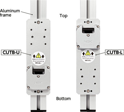 CUTB-UQuick Positioning Brackets - For Aluminum Frames - T-slot Fixed Type - Upper Mounting Type