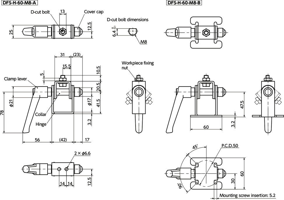DFS-HAngle Hinge - 클램프 레버 고정寸法図