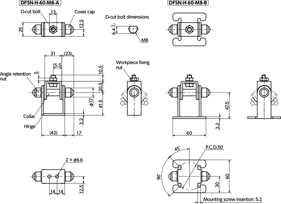 DFSN-H앵글 힌지 - 육각 너트 고정寸法図
