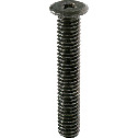 Super Ultra Low Profile Cross Recessed Machine Screws