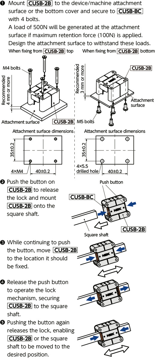CUSB-2BQuick Positioning Brackets - For Square Shafts - 2 Button Type