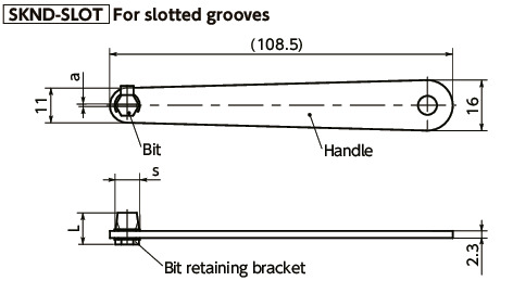 SKND-SLOTLow Profile Screwdrivers for Extremely Limited Access Spaces寸法図