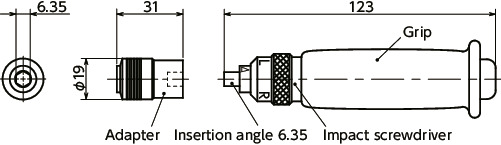 SKEIDImpact Schraubendreher 寸 法 図
