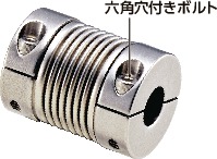ホットセール MFB-20-5-6｜フレキシブルカップリング-ベローズタイプ L 20 A タイムセール